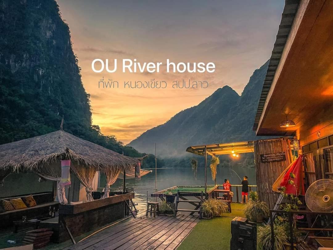 Ou River House Nongkhiaw Dış mekan fotoğraf